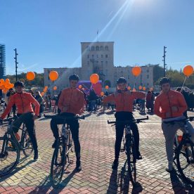 Unite to End Violence: Marking the International Day and 16 Days of Activism